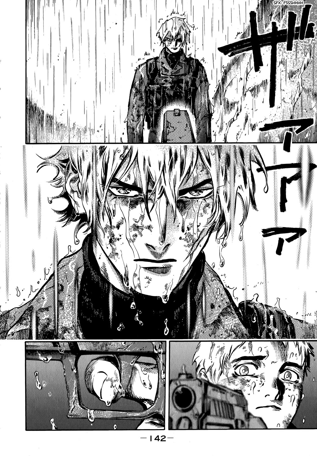 The Chronicle of Seven Cities Chapter 17 page 17 - Chapter 17: Battle for Peru Strait, part ④