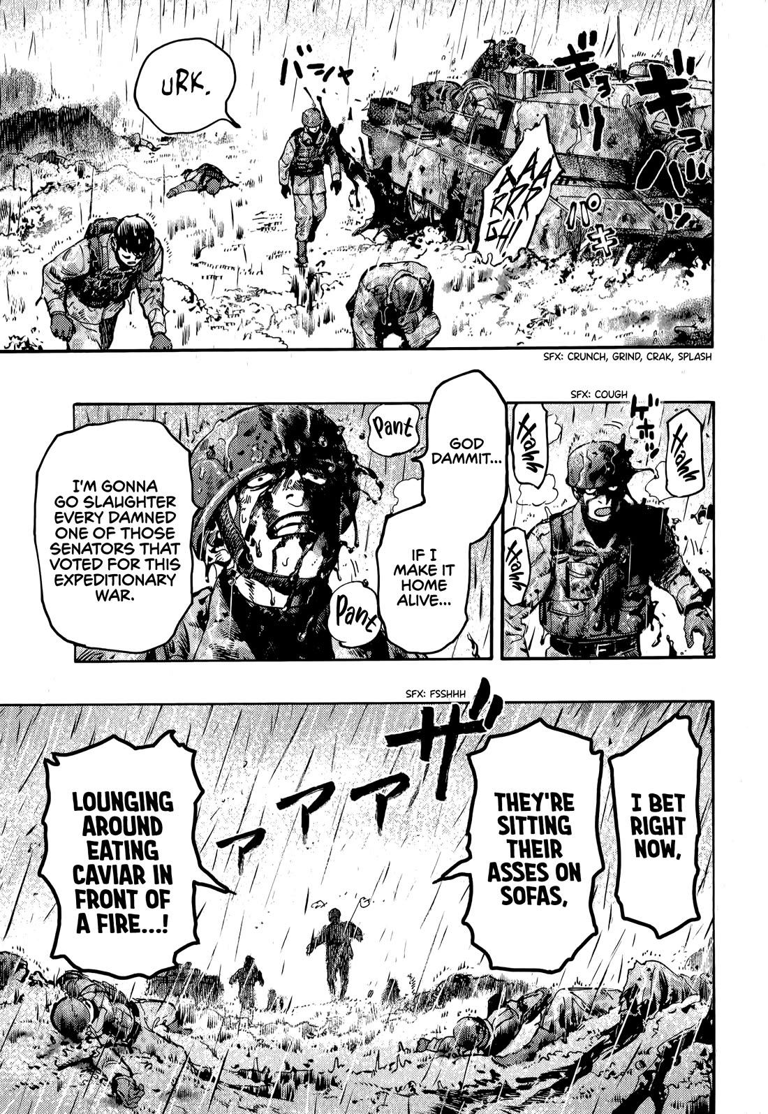The Chronicle of Seven Cities Chapter 17 page 20 - Chapter 17: Battle for Peru Strait, part ④
