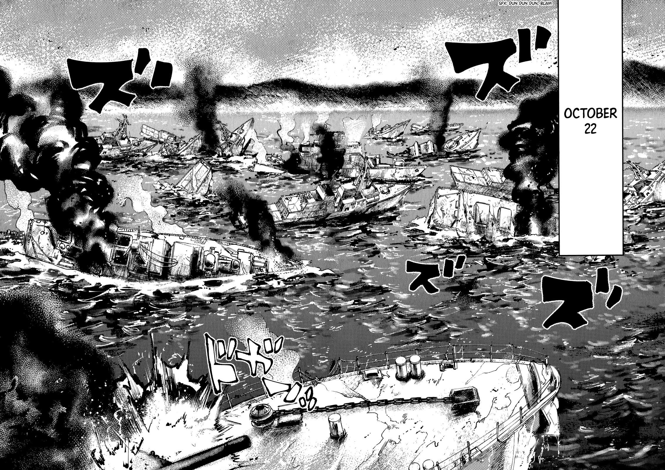 The Chronicle of Seven Cities Chapter 17 page 4 - Chapter 17: Battle for Peru Strait, part ④
