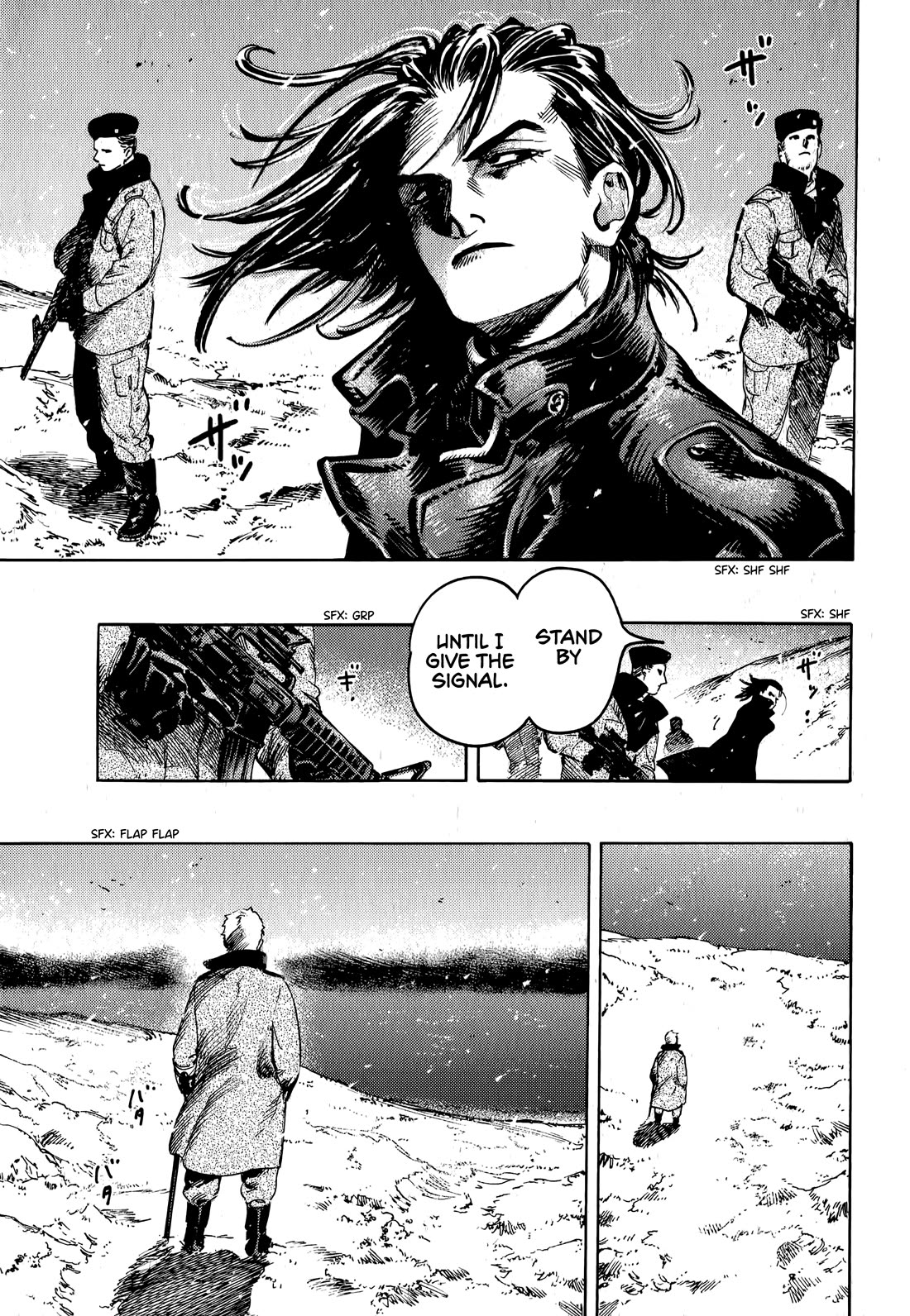 The Chronicle of Seven Cities Chapter 18 page 17 - Chapter 18: Battle for Peru Strait, part ⑤