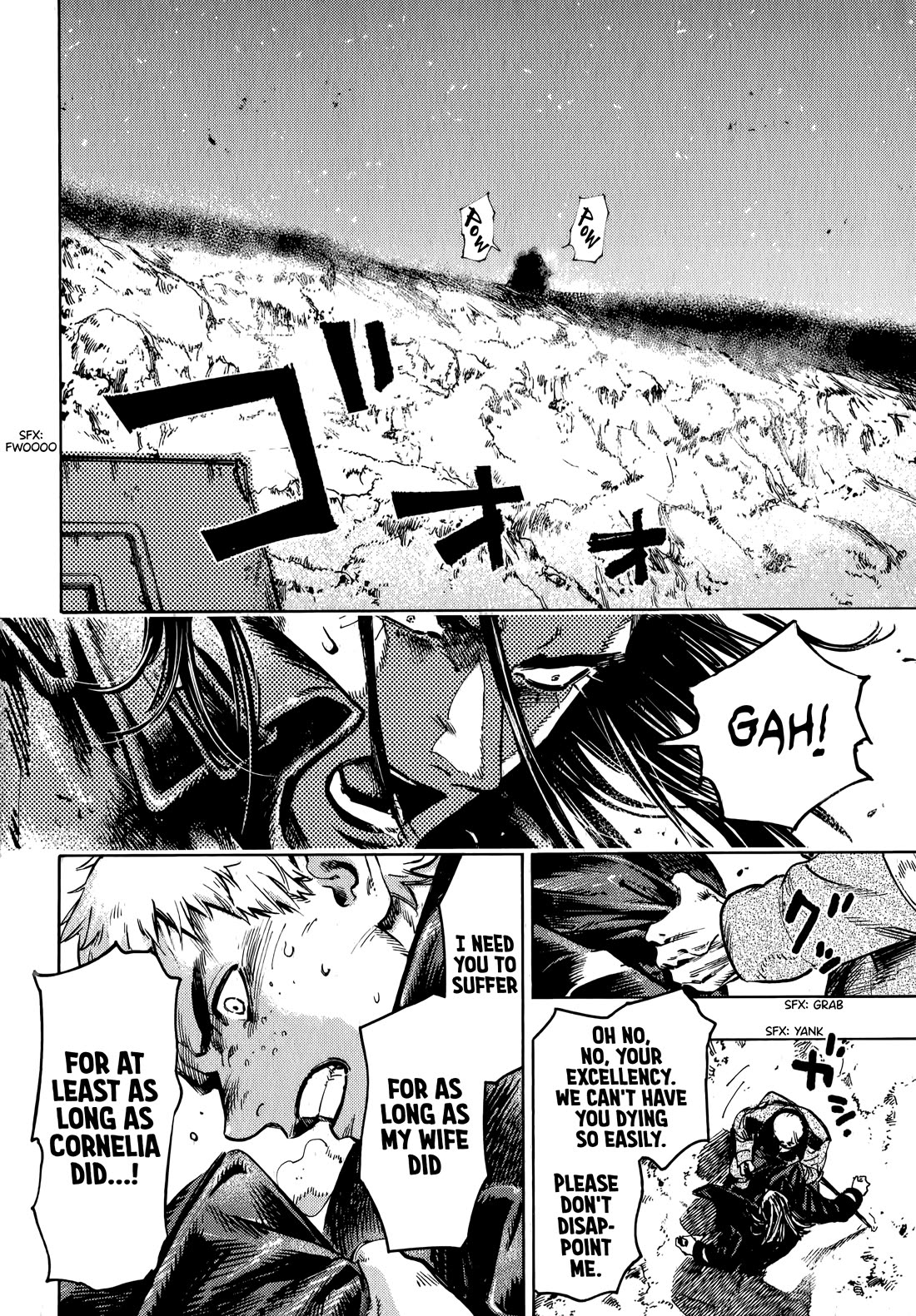 The Chronicle of Seven Cities Chapter 18 page 22 - Chapter 18: Battle for Peru Strait, part ⑤
