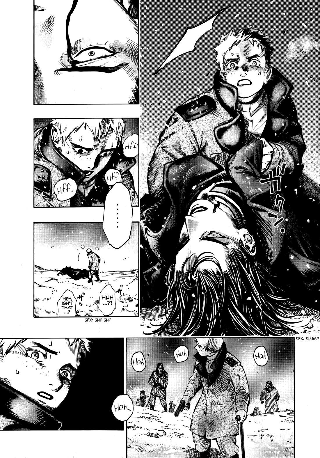 The Chronicle of Seven Cities Chapter 18 page 23 - Chapter 18: Battle for Peru Strait, part ⑤