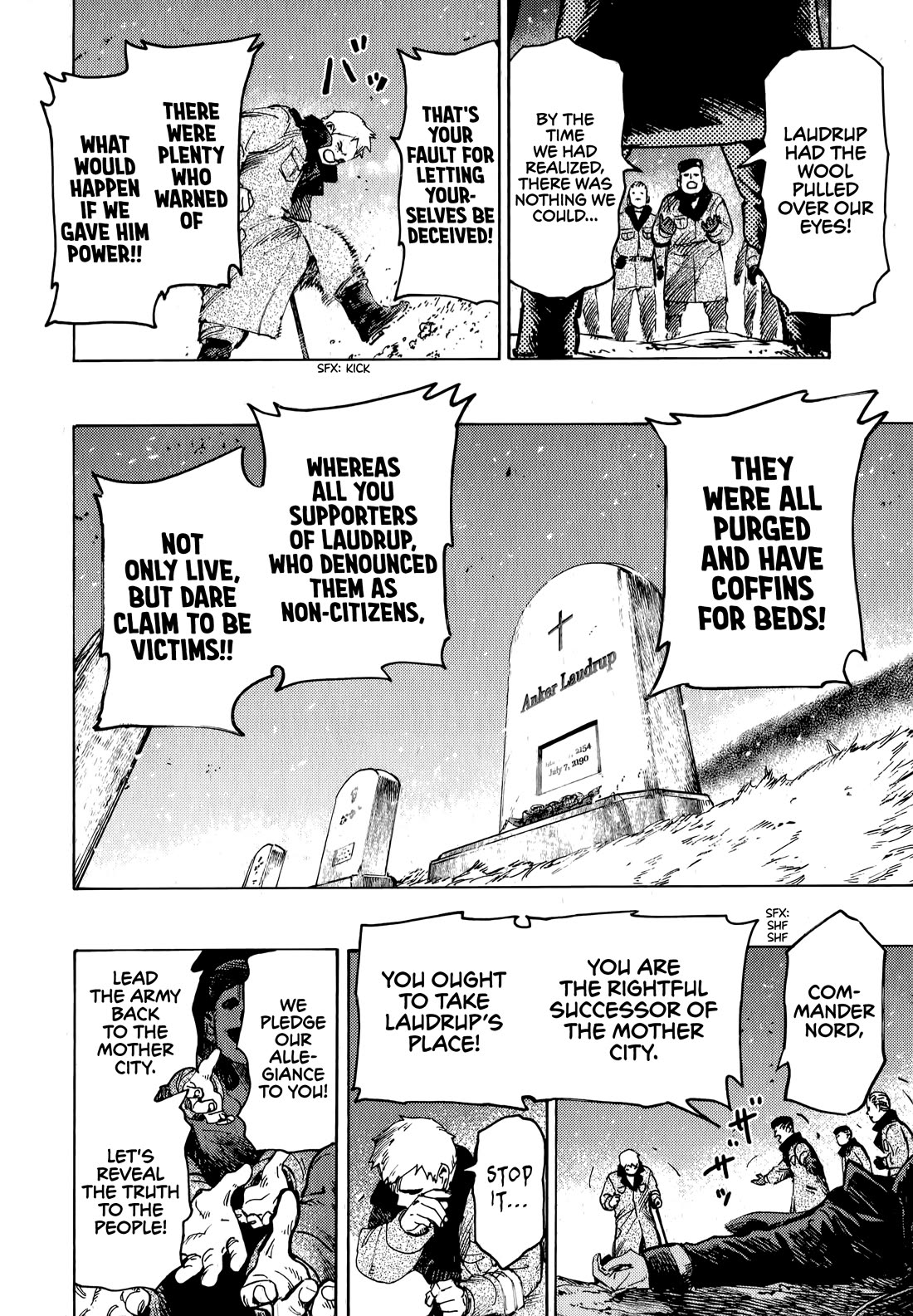 The Chronicle of Seven Cities Chapter 18 page 27 - Chapter 18: Battle for Peru Strait, part ⑤