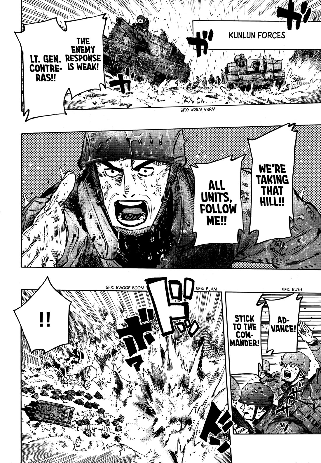 The Chronicle of Seven Cities Chapter 18 page 3 - Chapter 18: Battle for Peru Strait, part ⑤