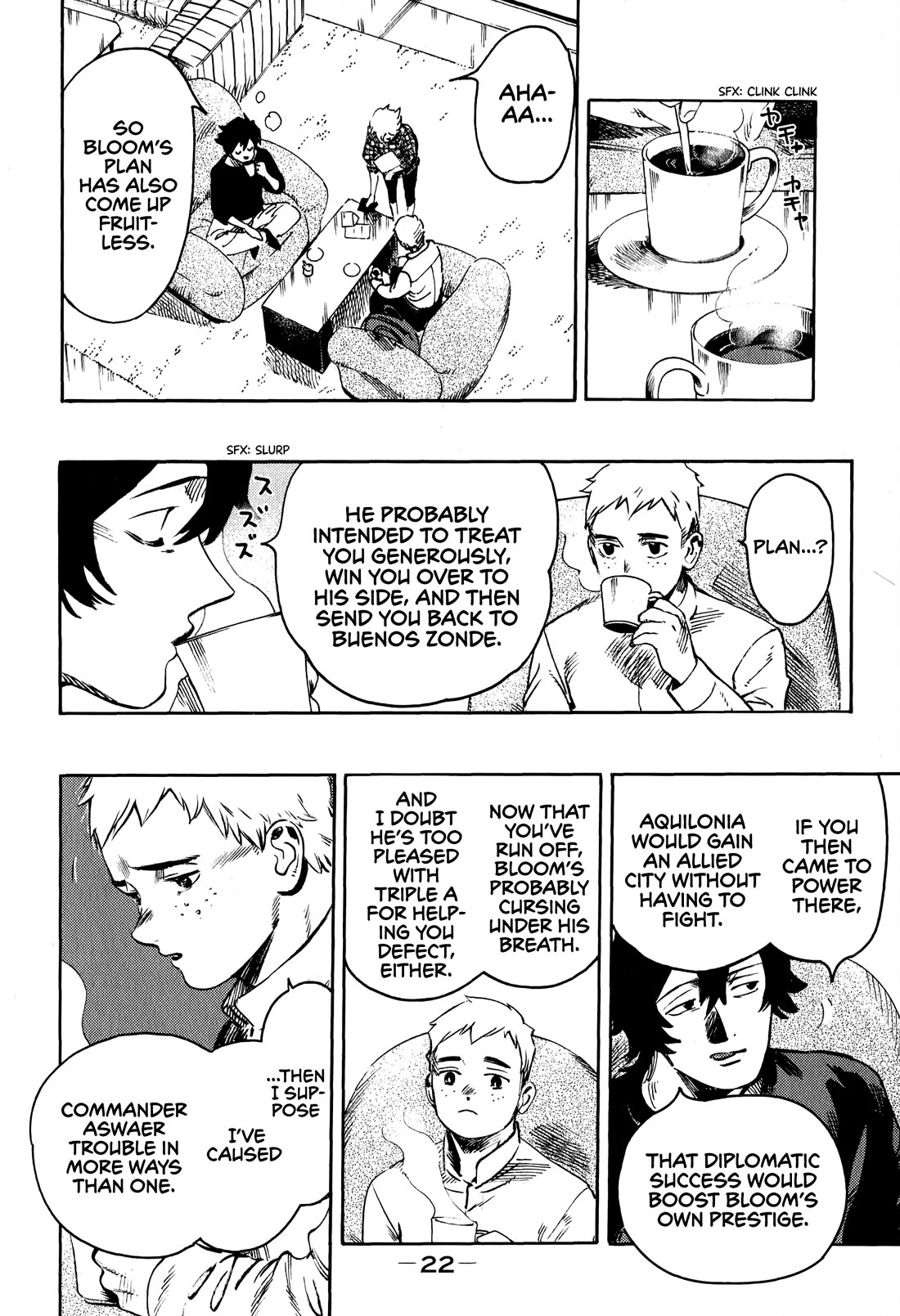 The Chronicle of Seven Cities Chapter 19 page 23 - Chapter 19: The Battle of Jasmode ①