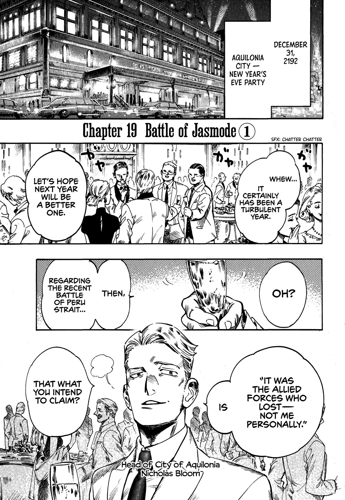 The Chronicle of Seven Cities Chapter 19 page 4 - Chapter 19: The Battle of Jasmode ①