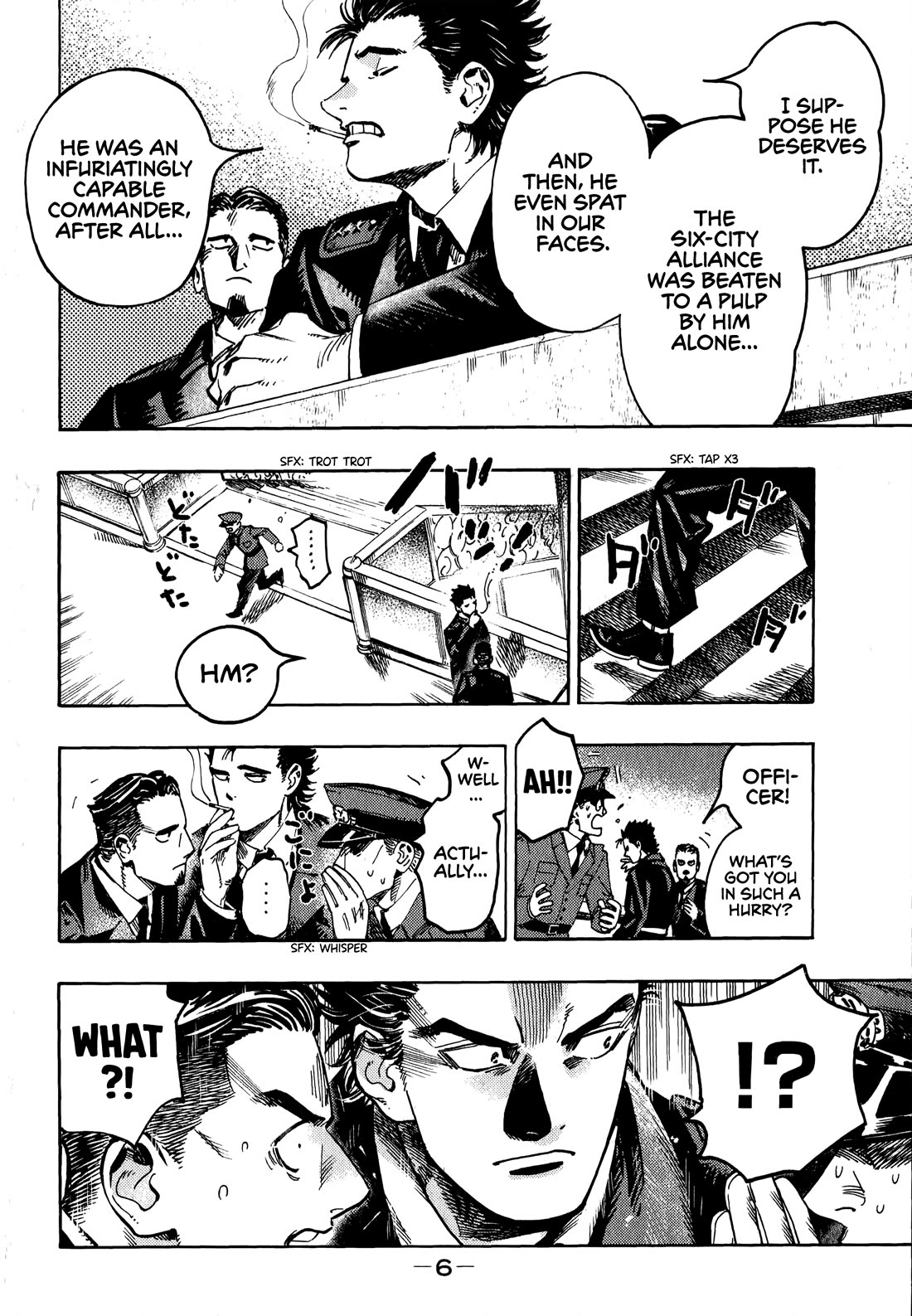 The Chronicle of Seven Cities Chapter 19 page 7 - Chapter 19: The Battle of Jasmode ①