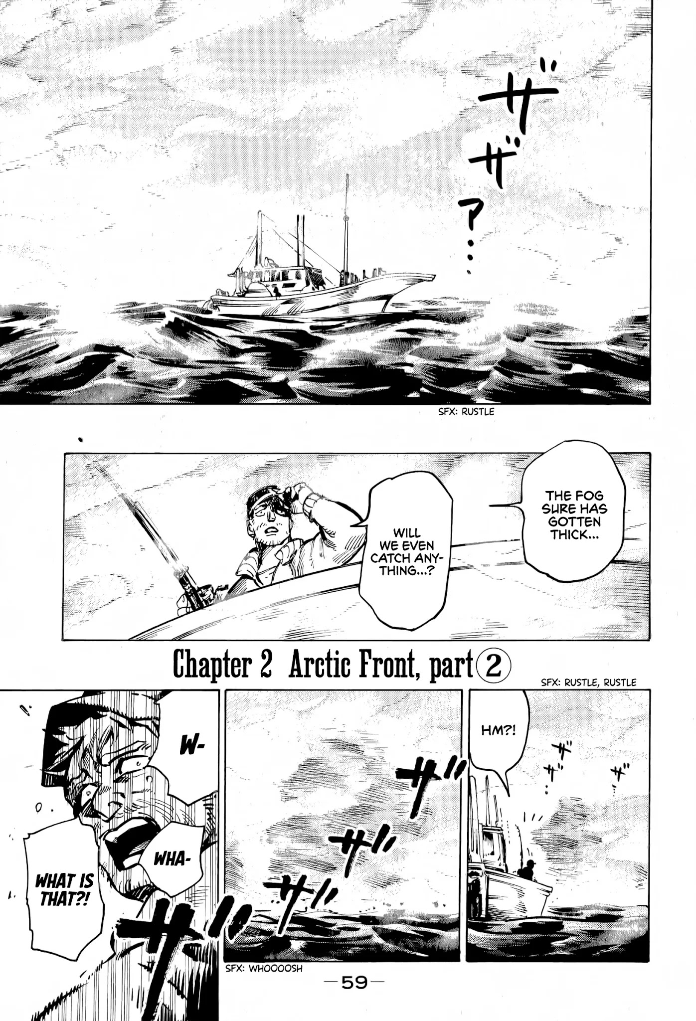 The Chronicle of Seven Cities Chapter 2 page 1 - Chapter 2: Arctic Front, part ②