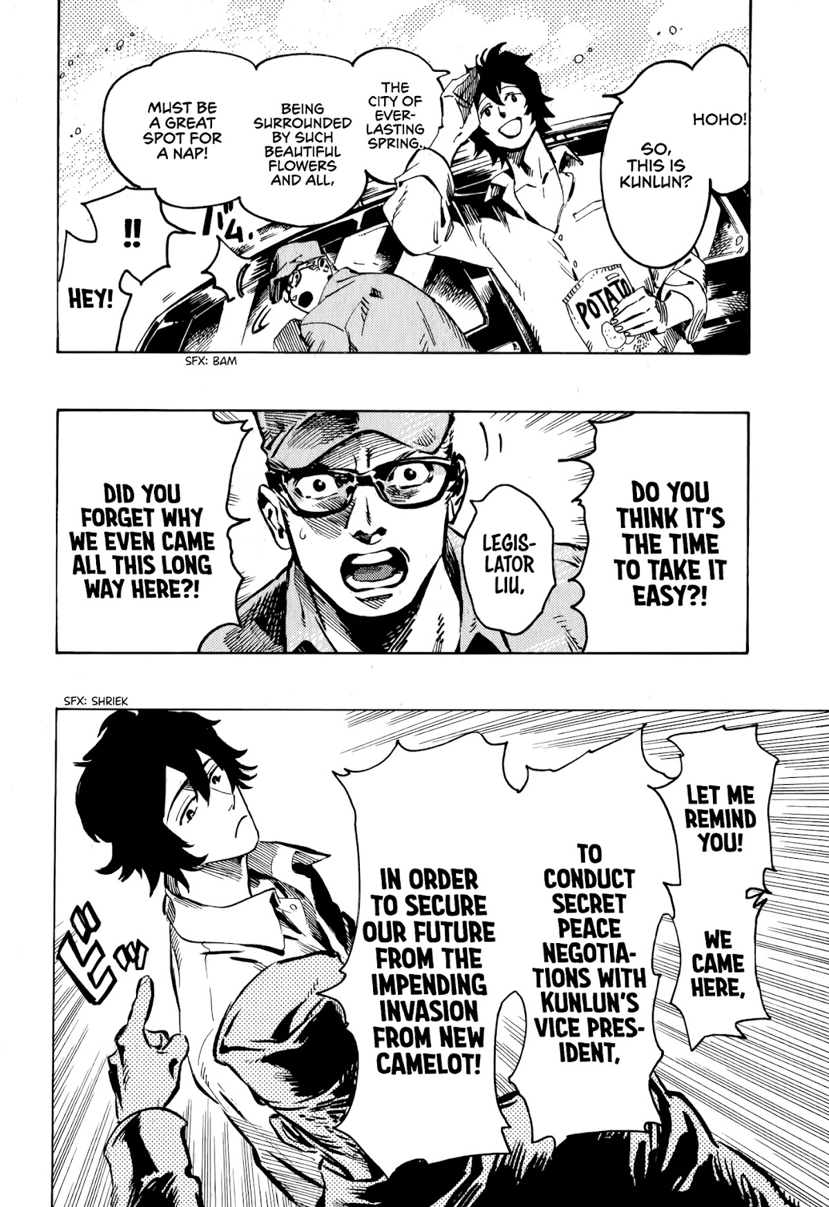 The Chronicle of Seven Cities Chapter 2 page 6 - Chapter 2: Arctic Front, part ②