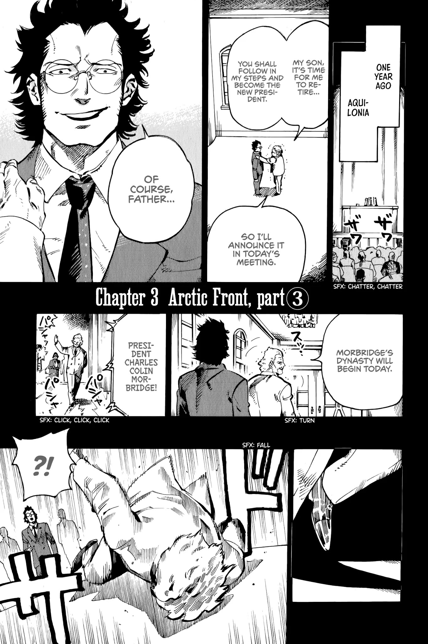 The Chronicle of Seven Cities Chapter 3 page 1 - Chapter 3: Arctic Front, part ③