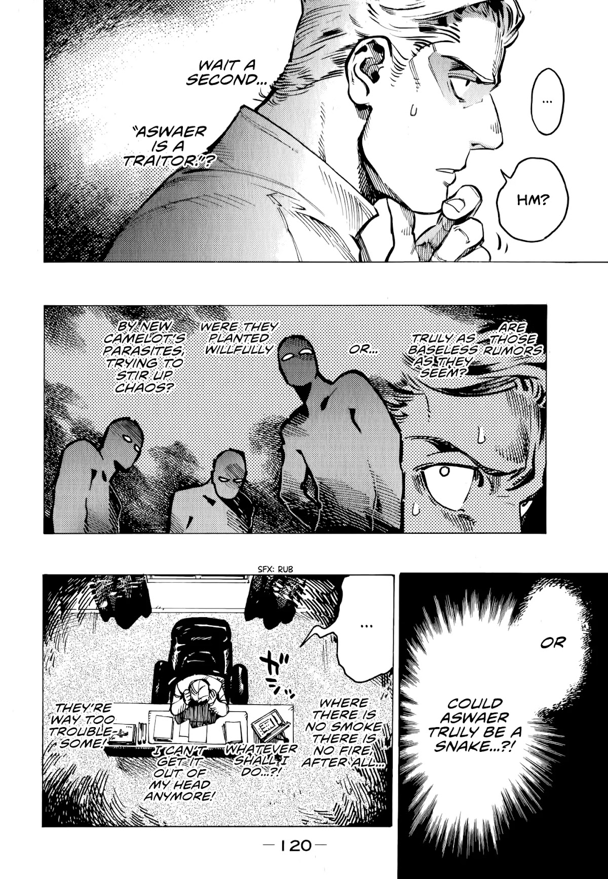 The Chronicle of Seven Cities Chapter 3 page 20 - Chapter 3: Arctic Front, part ③