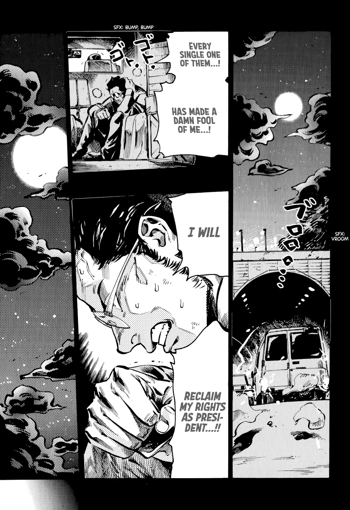 The Chronicle of Seven Cities Chapter 3 page 5 - Chapter 3: Arctic Front, part ③