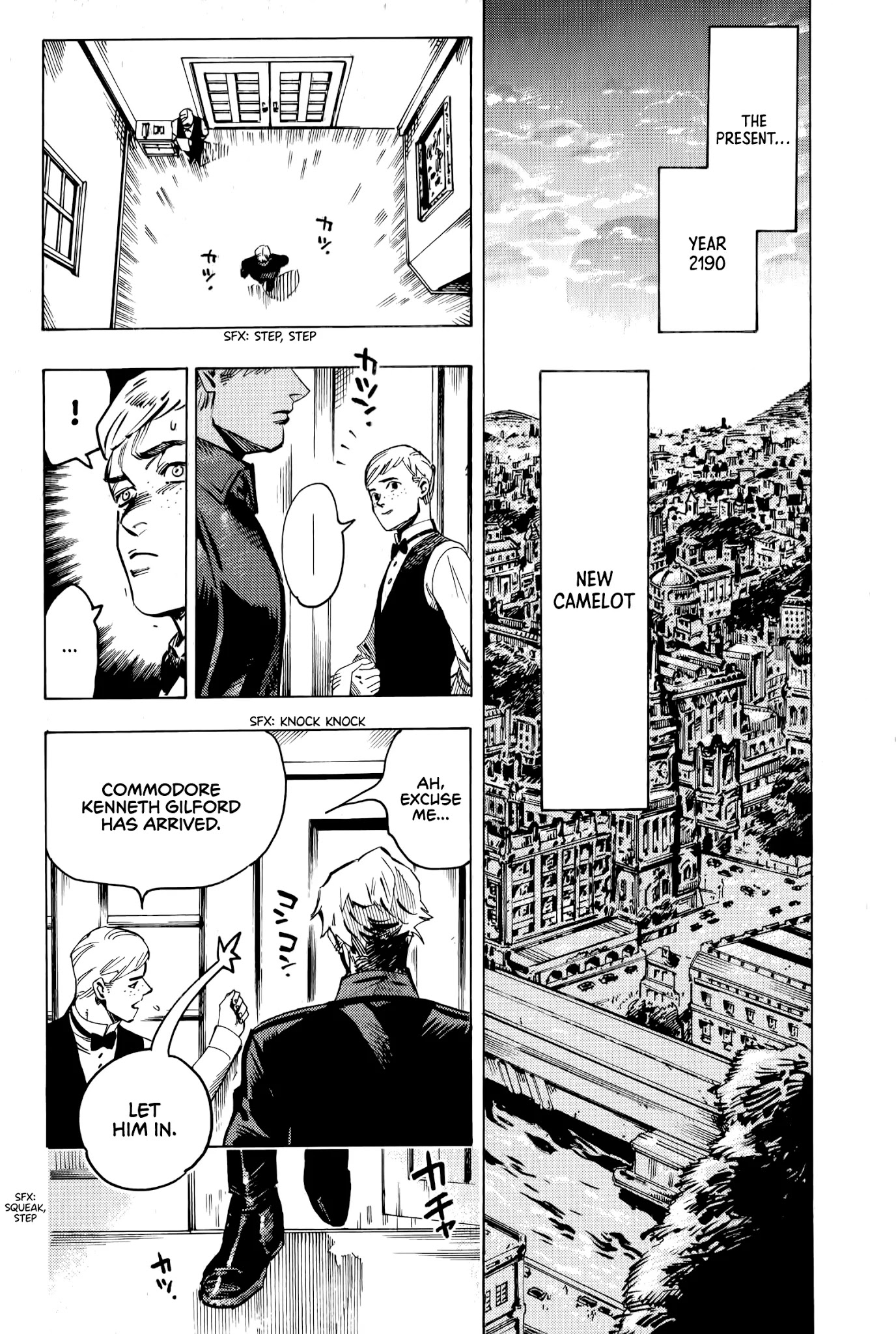 The Chronicle of Seven Cities Chapter 3 page 6 - Chapter 3: Arctic Front, part ③