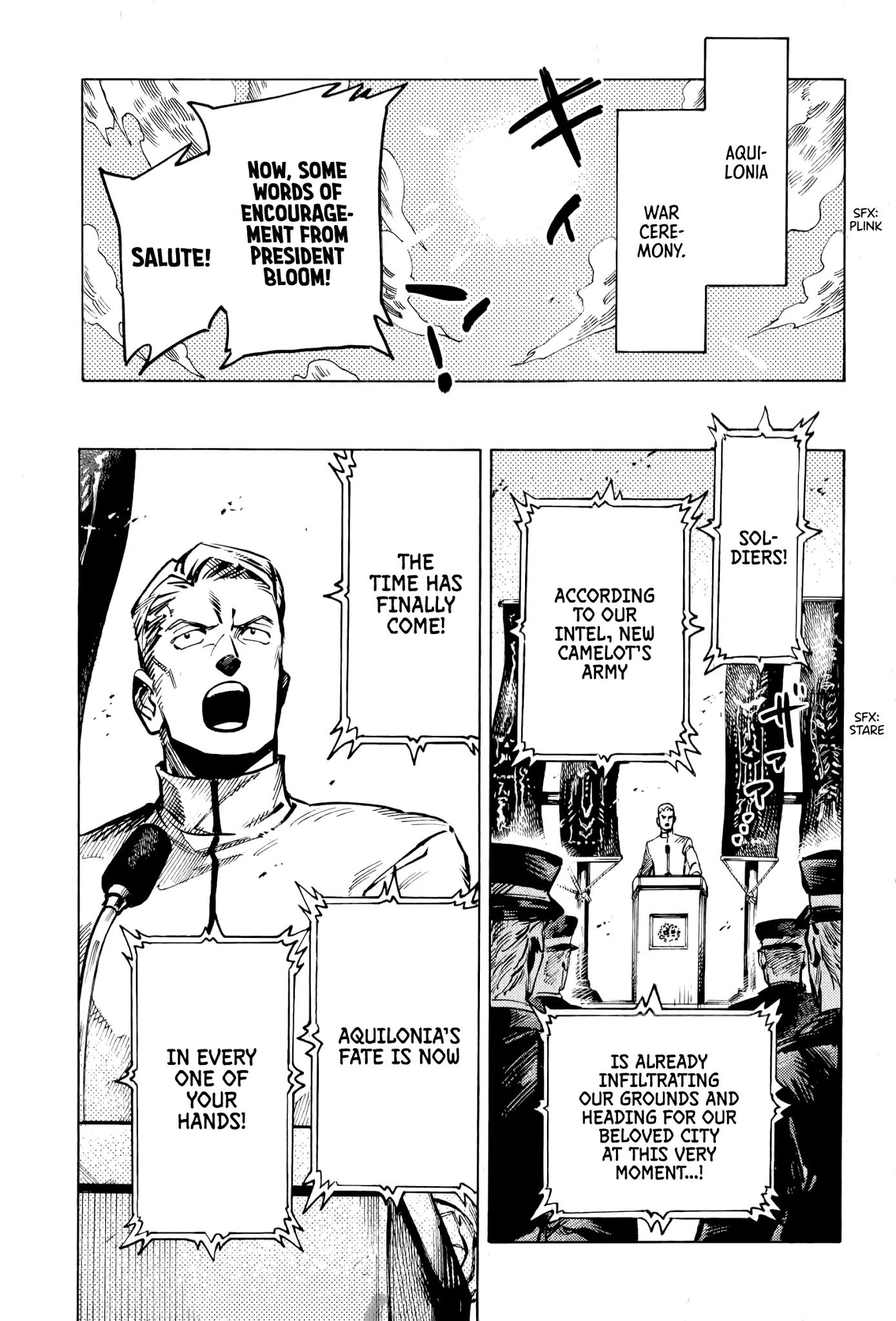 The Chronicle of Seven Cities Chapter 4 page 1 - Chapter 4: Arctic Front ④