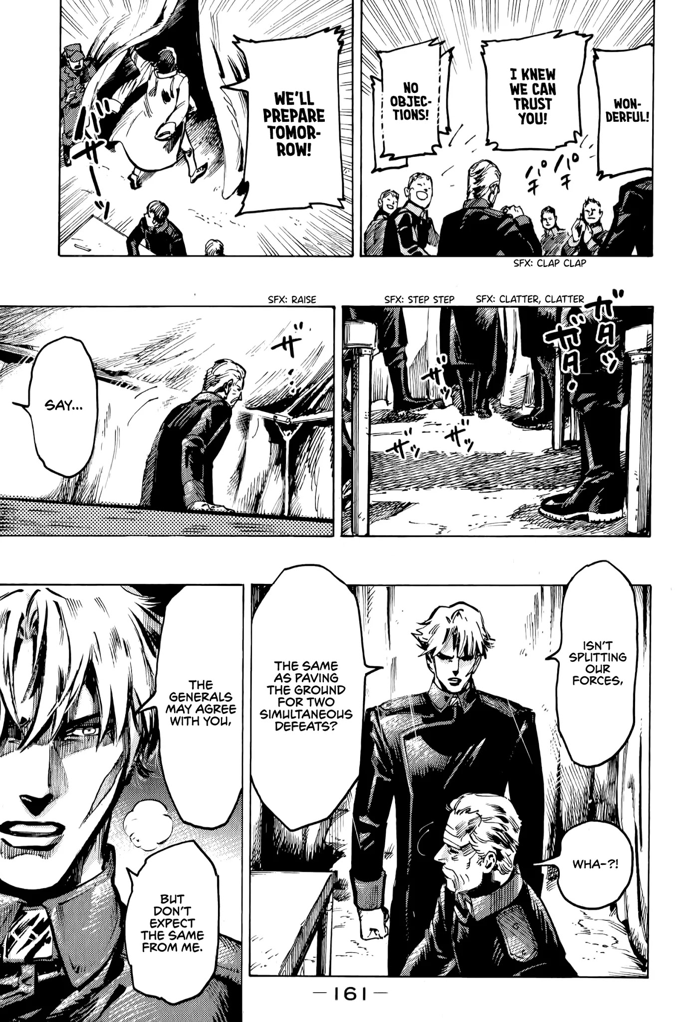 The Chronicle of Seven Cities Chapter 4 page 20 - Chapter 4: Arctic Front ④