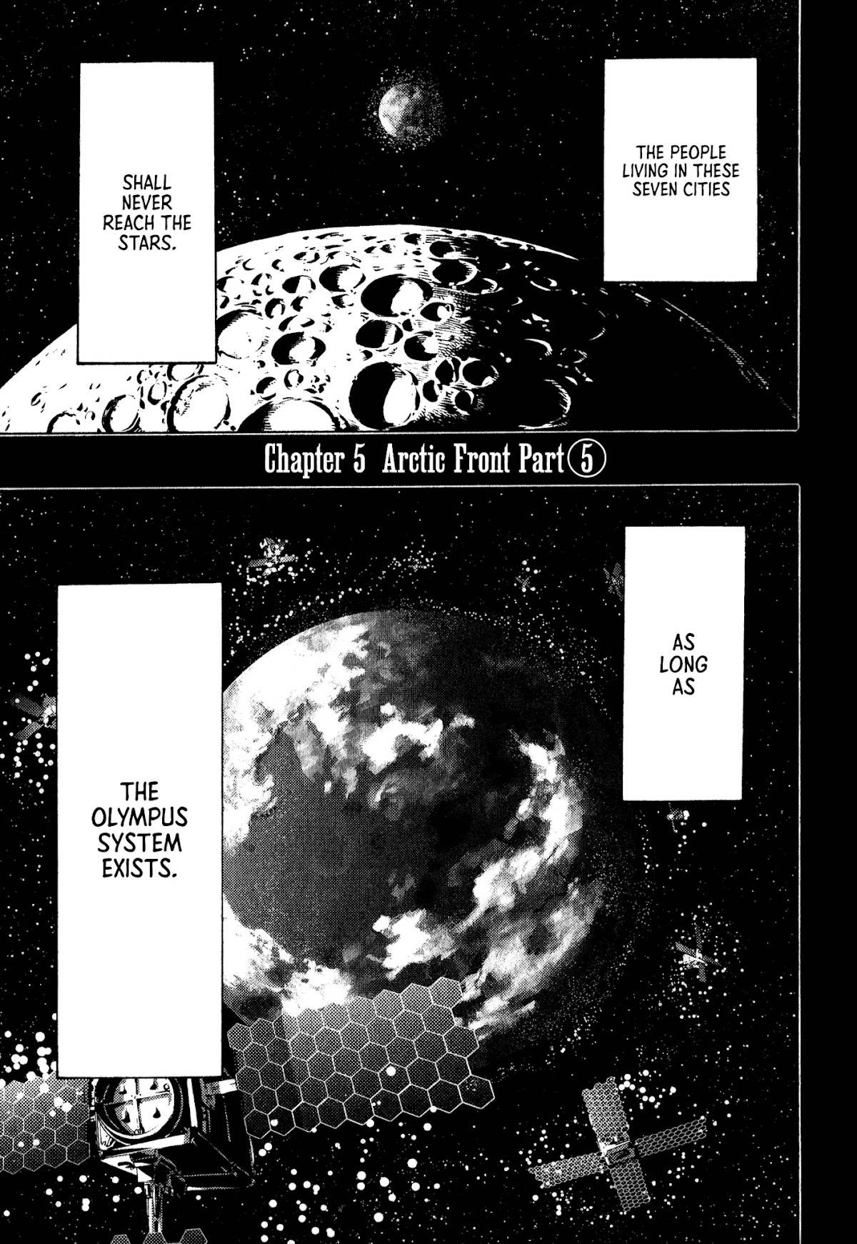 The Chronicle of Seven Cities Chapter 5 page 1 - Chapter 5: Arctic Front Part ⑤