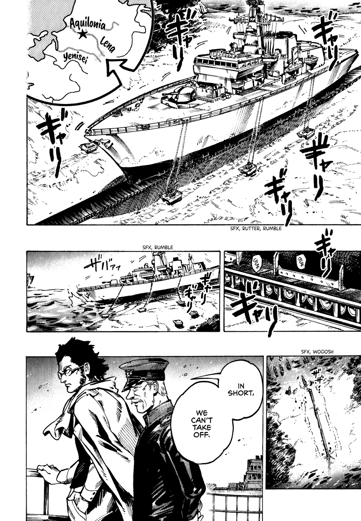 The Chronicle of Seven Cities Chapter 5 page 4 - Chapter 5: Arctic Front Part ⑤