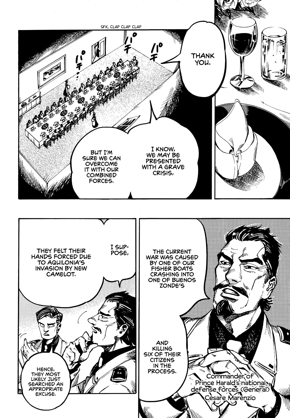 The Chronicle of Seven Cities Chapter 8 page 6 - Chapter 8: Annihilation of Porta Nigre, part ②