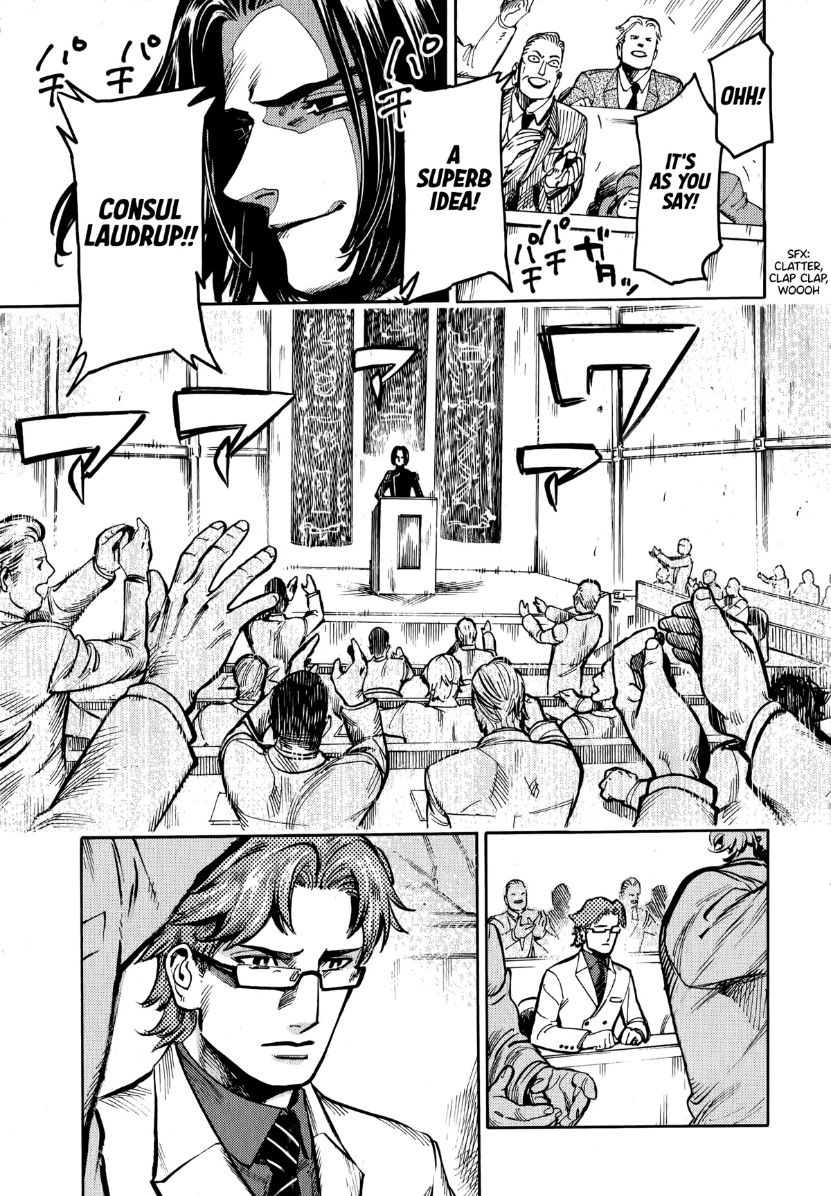 The Chronicle of Seven Cities Chapter 9 page 13 - Chapter 9: Annihilation of Porta Nigre, part ③