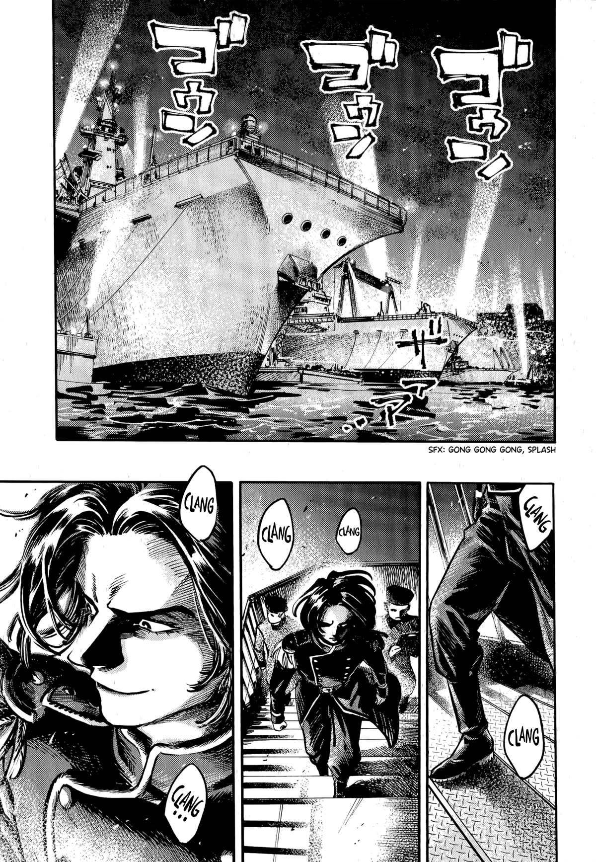 The Chronicle of Seven Cities Chapter 9 page 25 - Chapter 9: Annihilation of Porta Nigre, part ③
