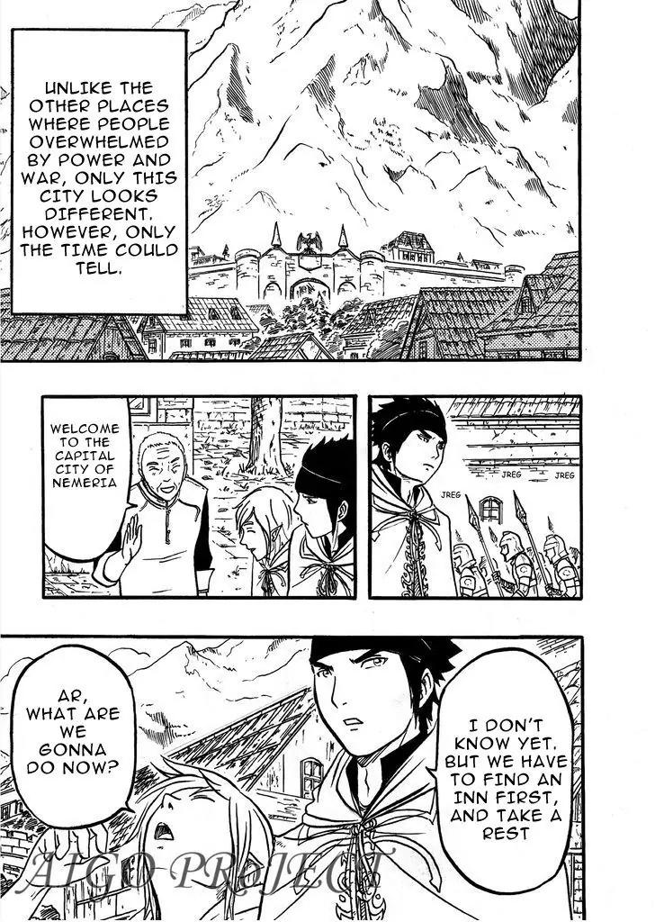 The Chronicle of Seven Chapter 1 page 13 - Chapter 1: One Night in The Castle