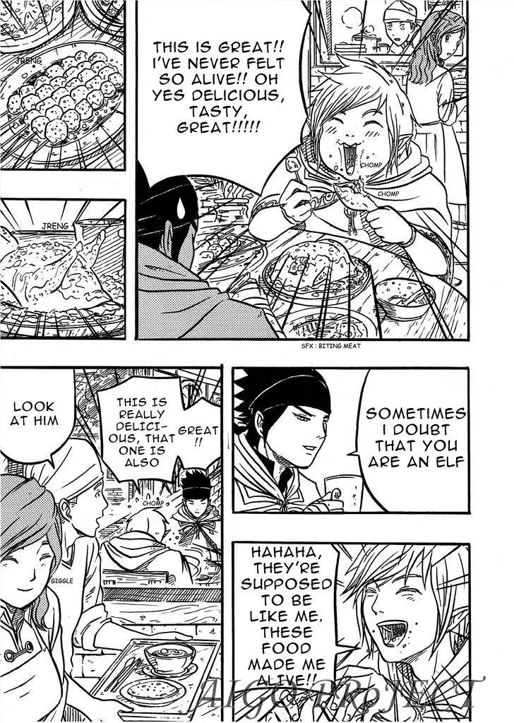 The Chronicle of Seven Chapter 1 page 17 - Chapter 1: One Night in The Castle