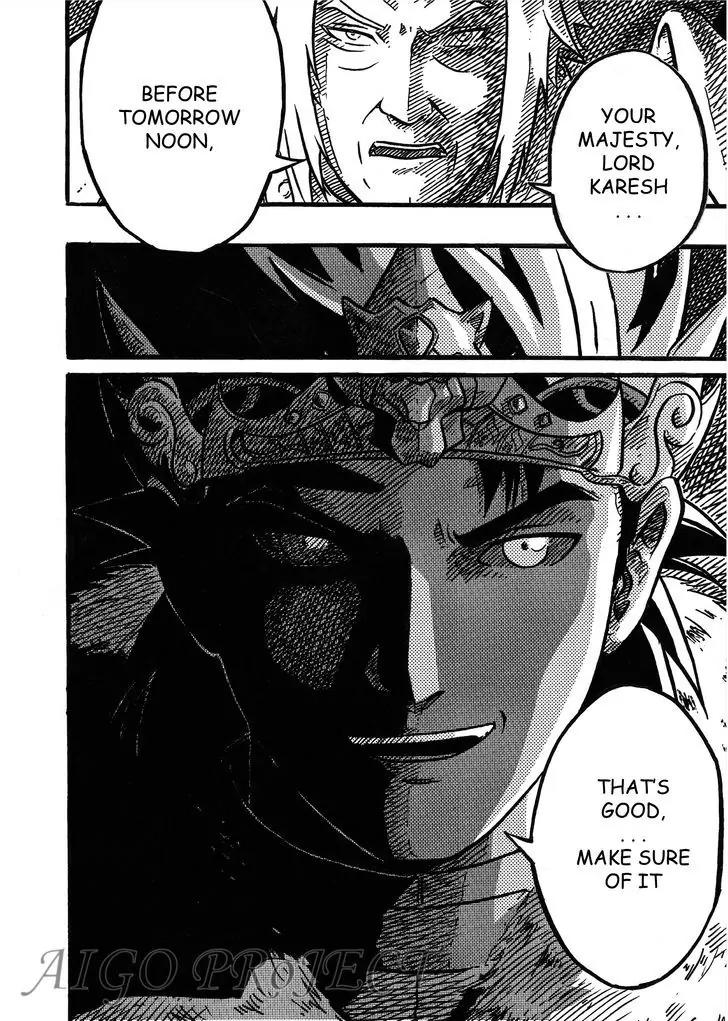 The Chronicle of Seven Chapter 1 page 26 - Chapter 1: One Night in The Castle