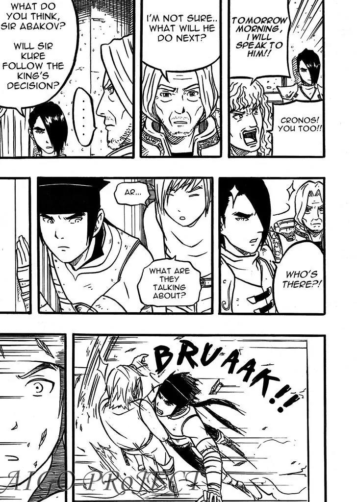 The Chronicle of Seven Chapter 1 page 50 - Chapter 1: One Night in The Castle