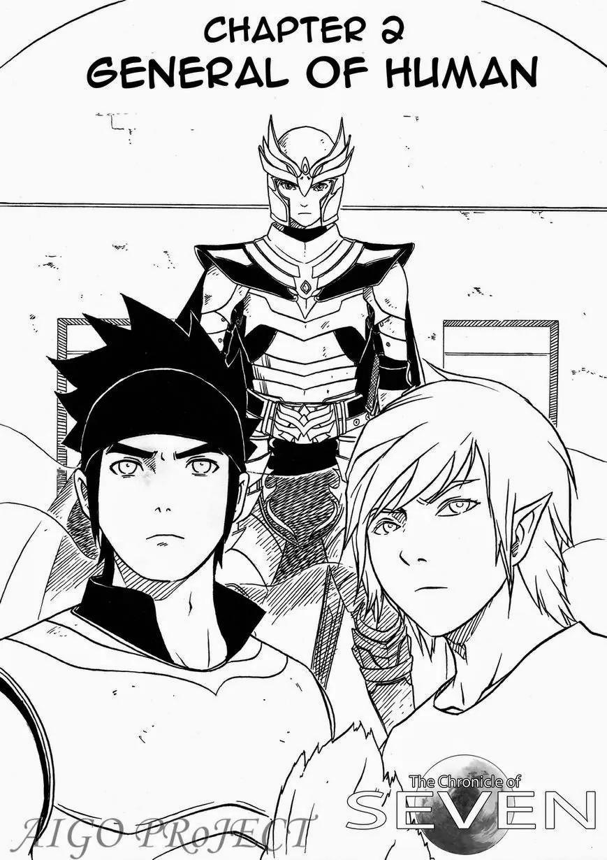 The Chronicle of Seven Chapter 2 page 1 - Chapter 2: General of Human