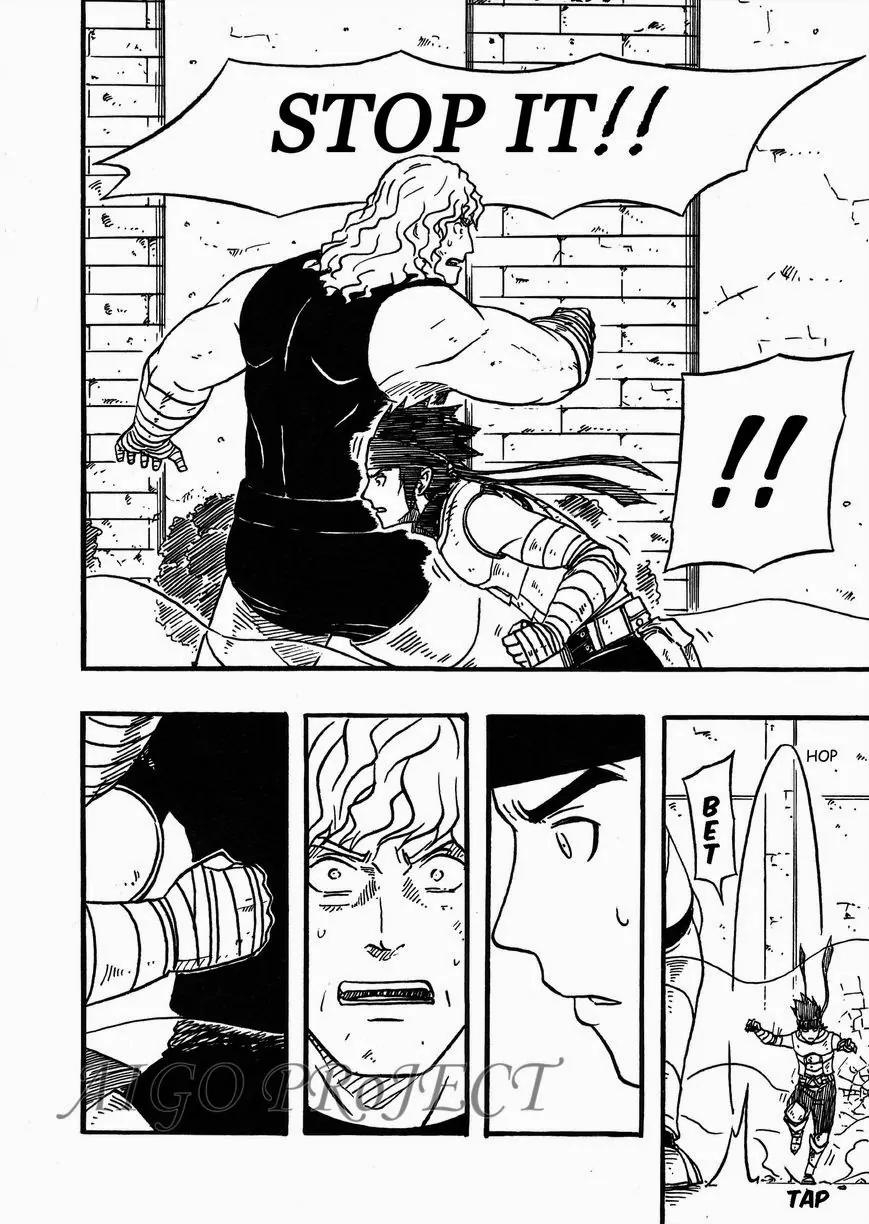 The Chronicle of Seven Chapter 2 page 14 - Chapter 2: General of Human