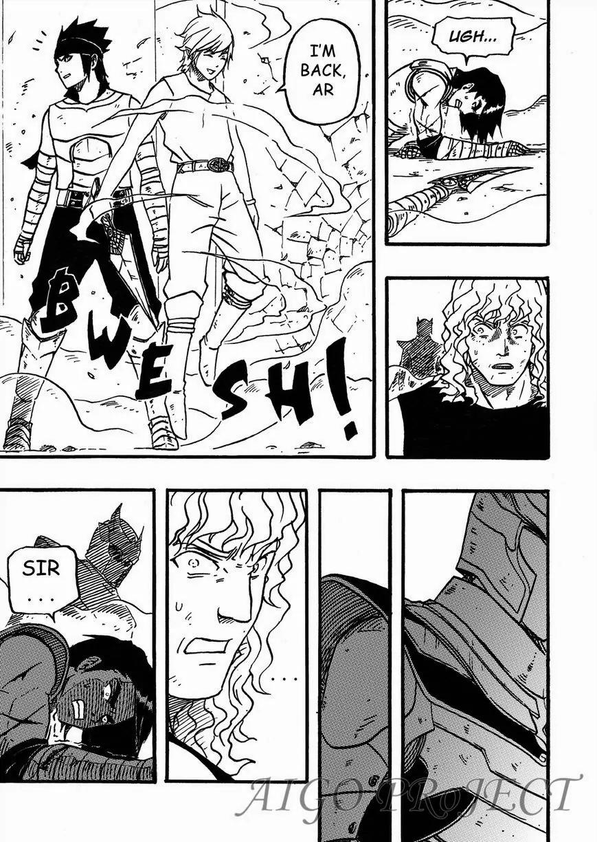 The Chronicle of Seven Chapter 2 page 15 - Chapter 2: General of Human