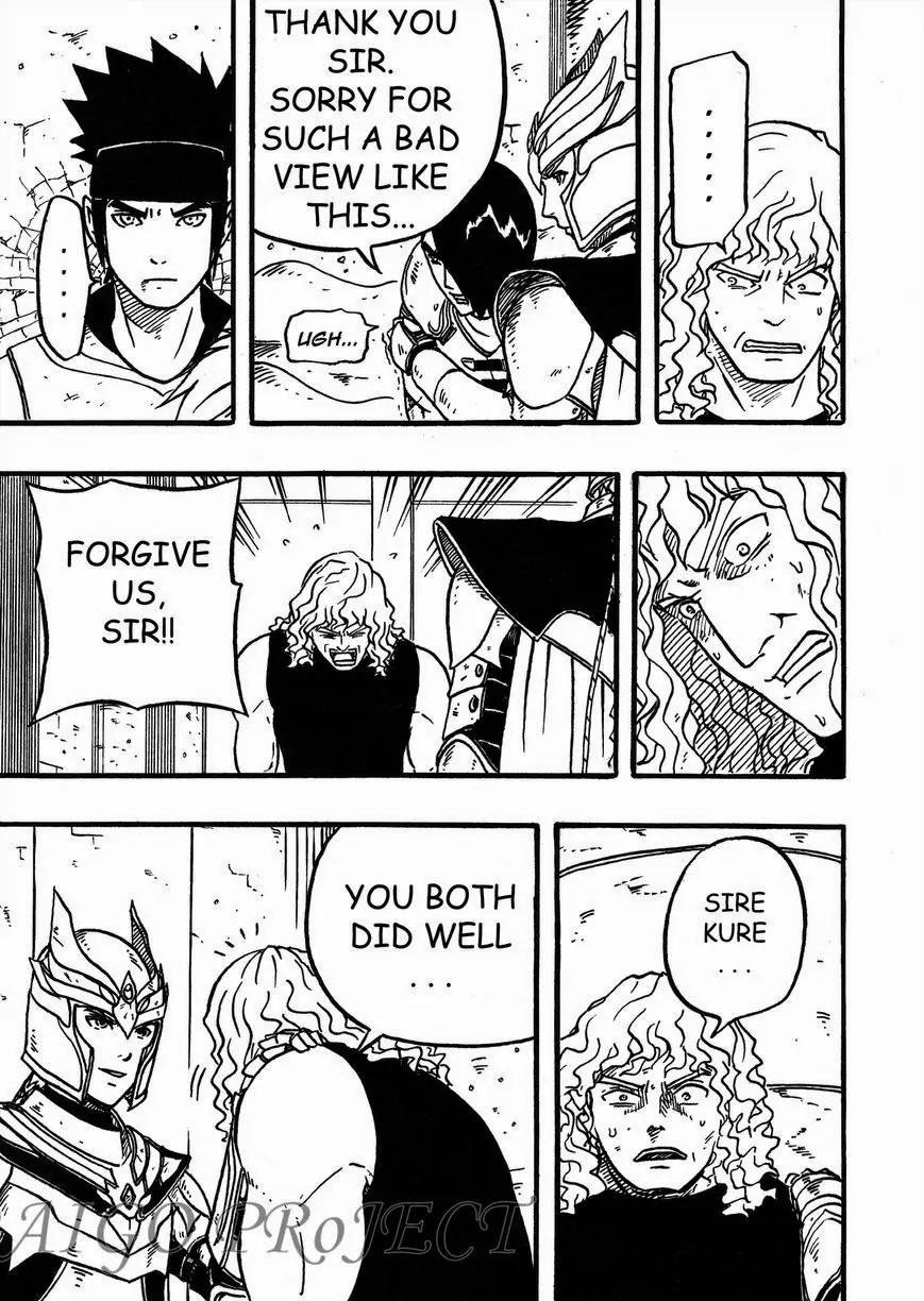 The Chronicle of Seven Chapter 2 page 17 - Chapter 2: General of Human