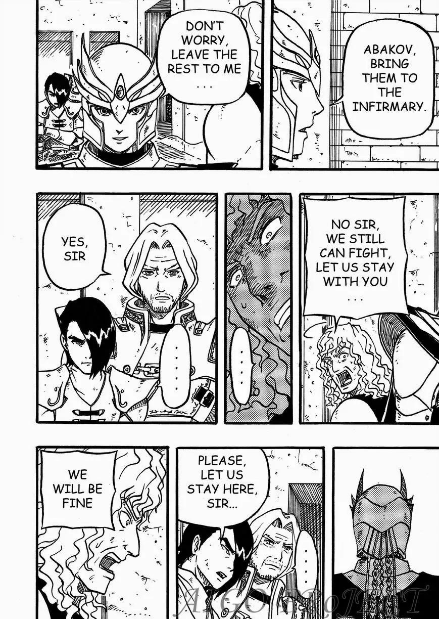 The Chronicle of Seven Chapter 2 page 18 - Chapter 2: General of Human