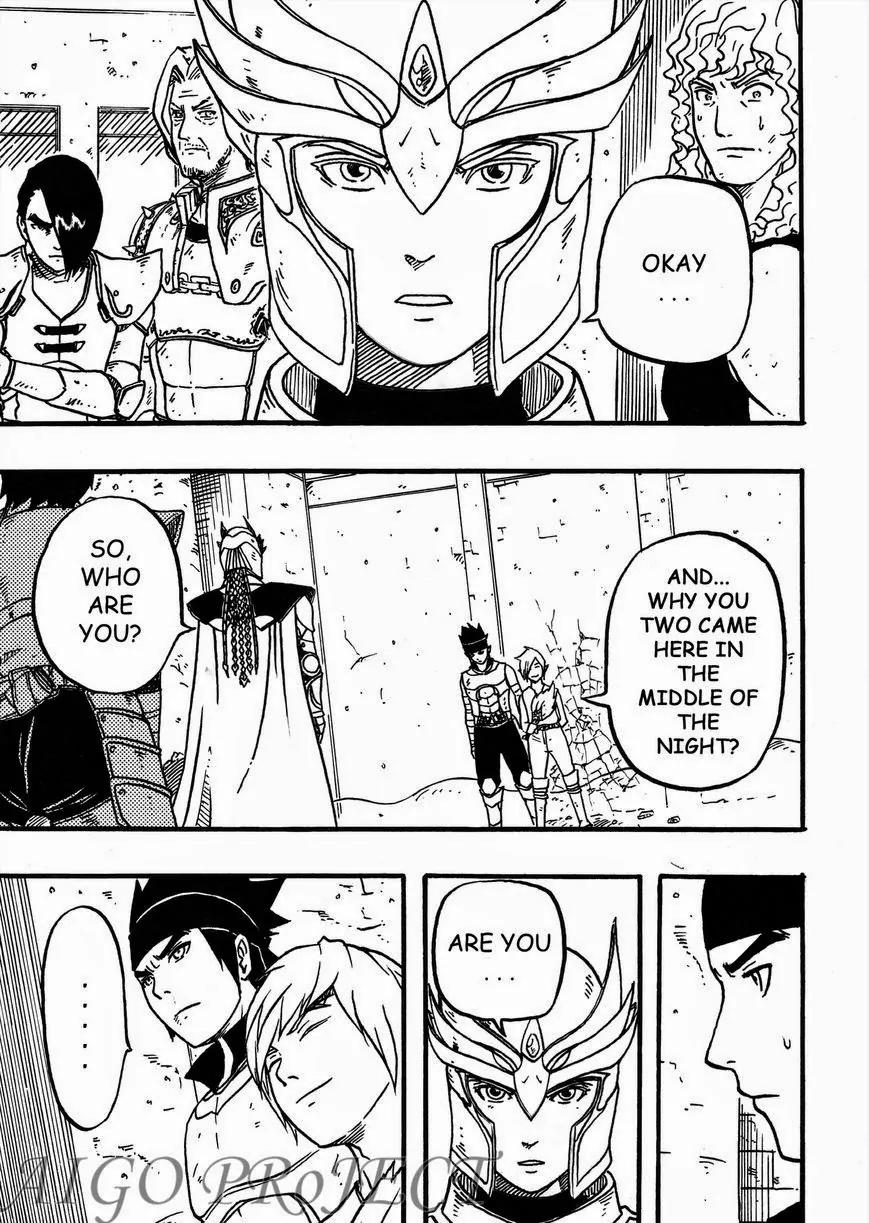 The Chronicle of Seven Chapter 2 page 19 - Chapter 2: General of Human