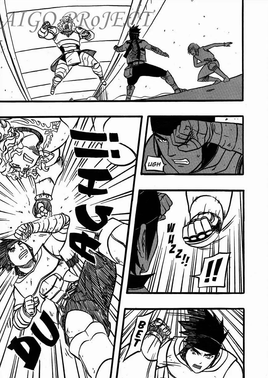 The Chronicle of Seven Chapter 2 page 2 - Chapter 2: General of Human