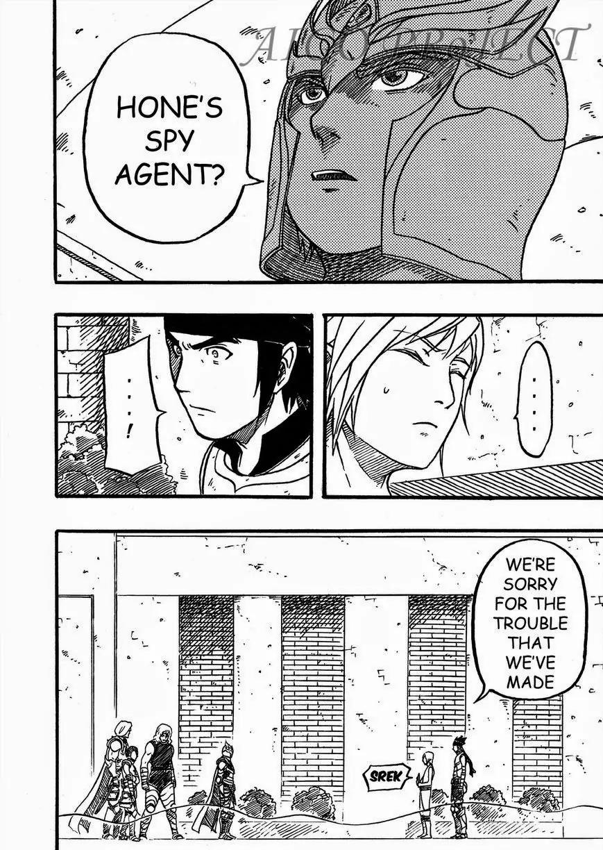 The Chronicle of Seven Chapter 2 page 20 - Chapter 2: General of Human