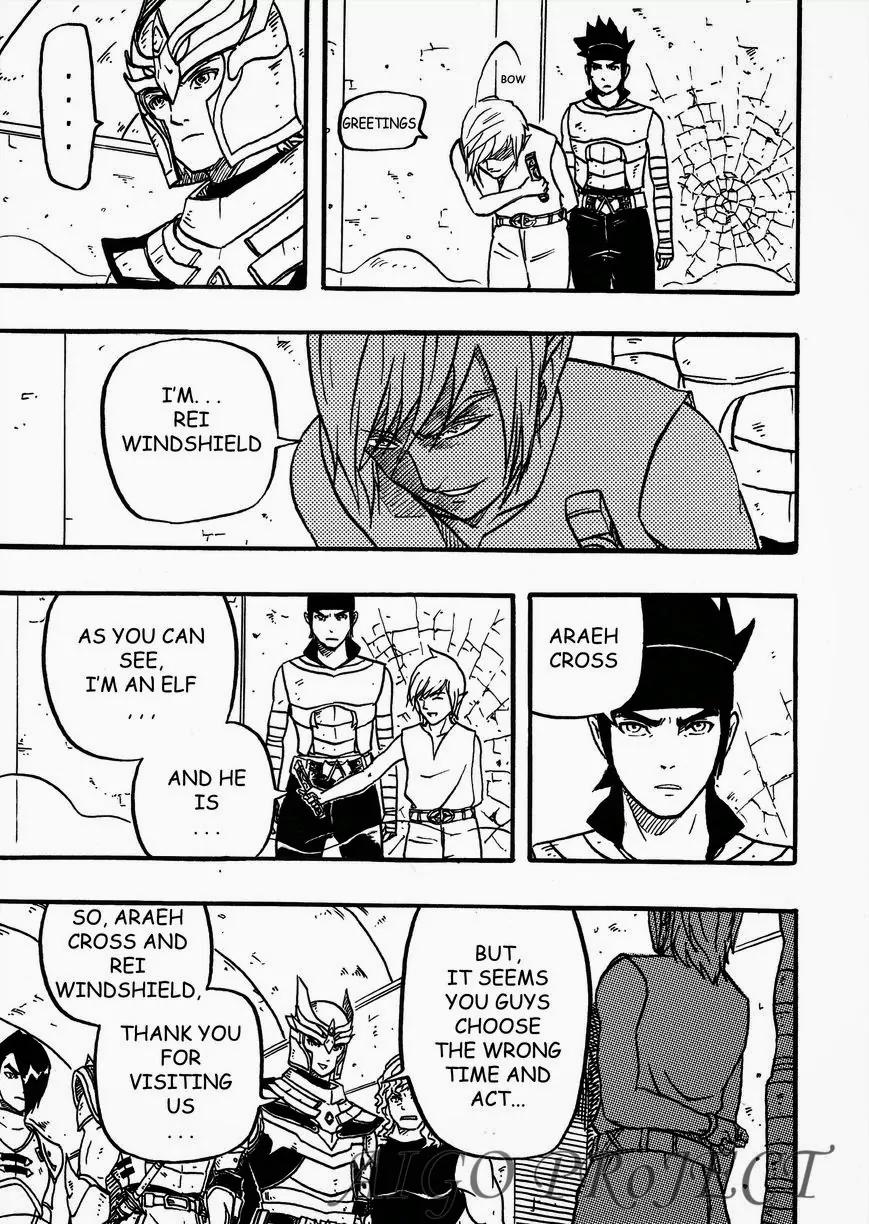 The Chronicle of Seven Chapter 2 page 21 - Chapter 2: General of Human