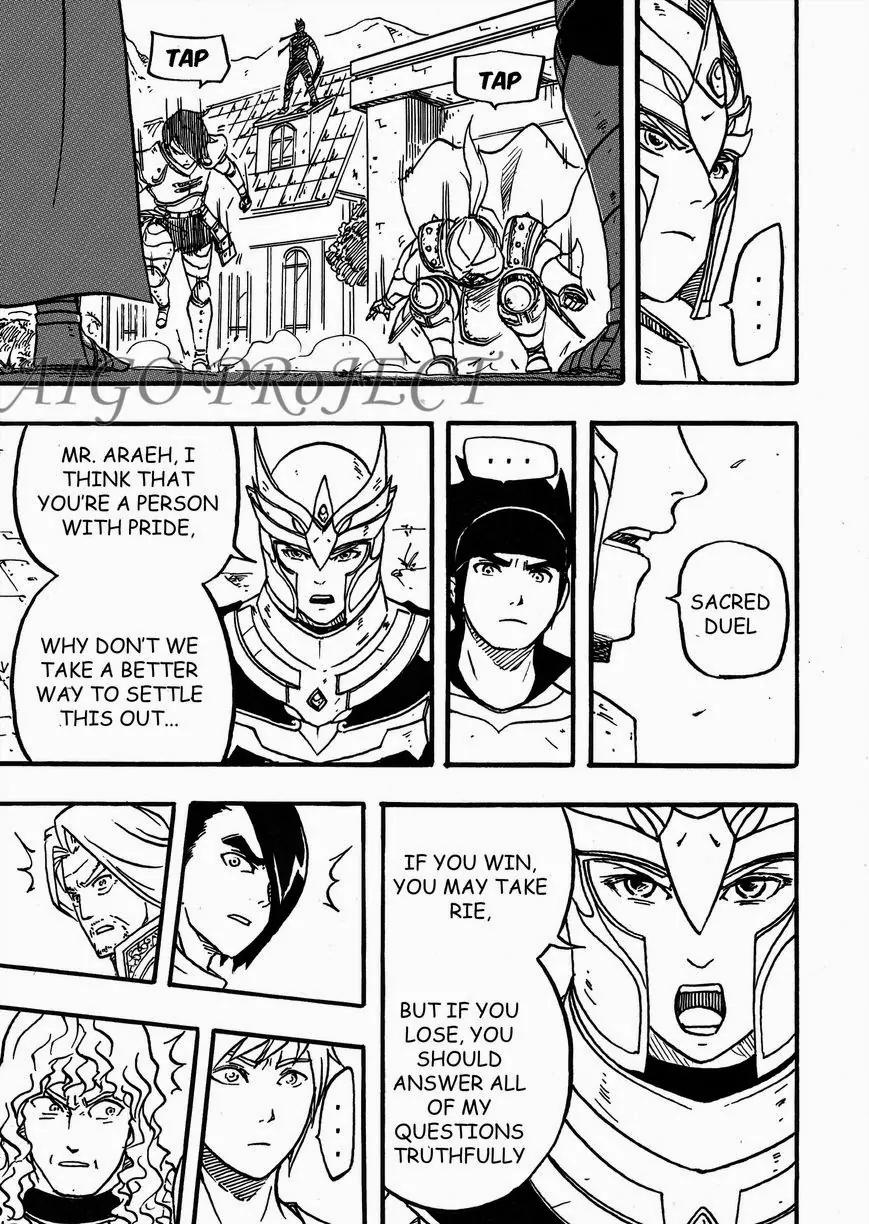 The Chronicle of Seven Chapter 3 page 22 - Chapter 3: Rei's Strategy