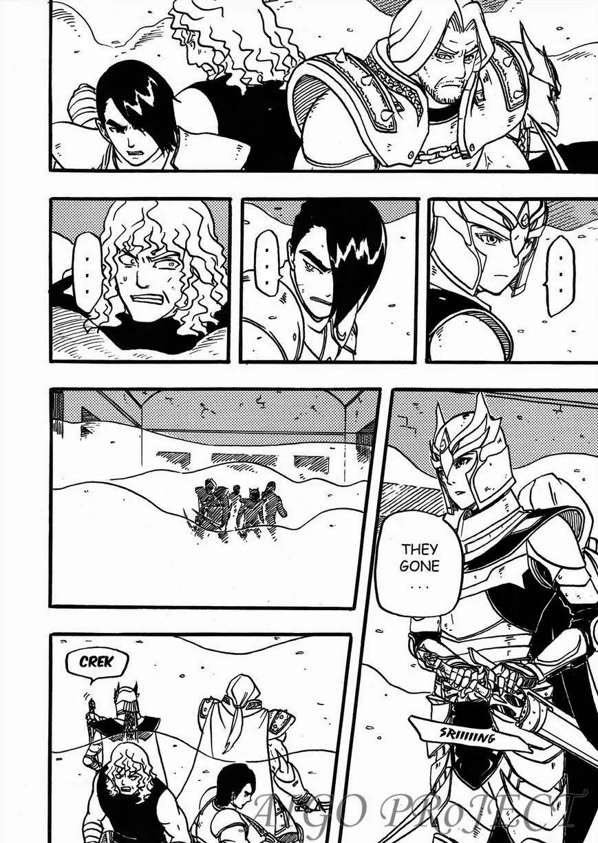 The Chronicle of Seven Chapter 3 page 5 - Chapter 3: Rei's Strategy