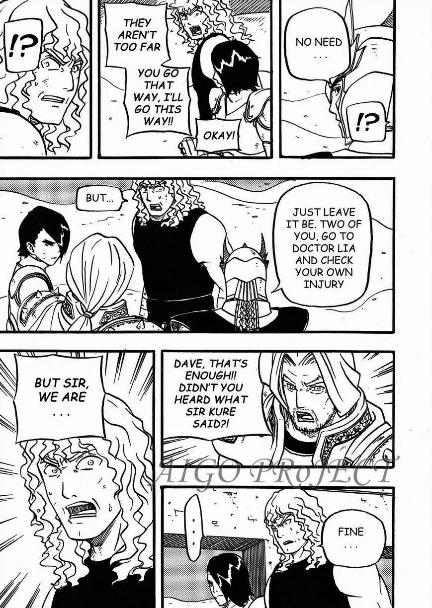 The Chronicle of Seven Chapter 3 page 6 - Chapter 3: Rei's Strategy