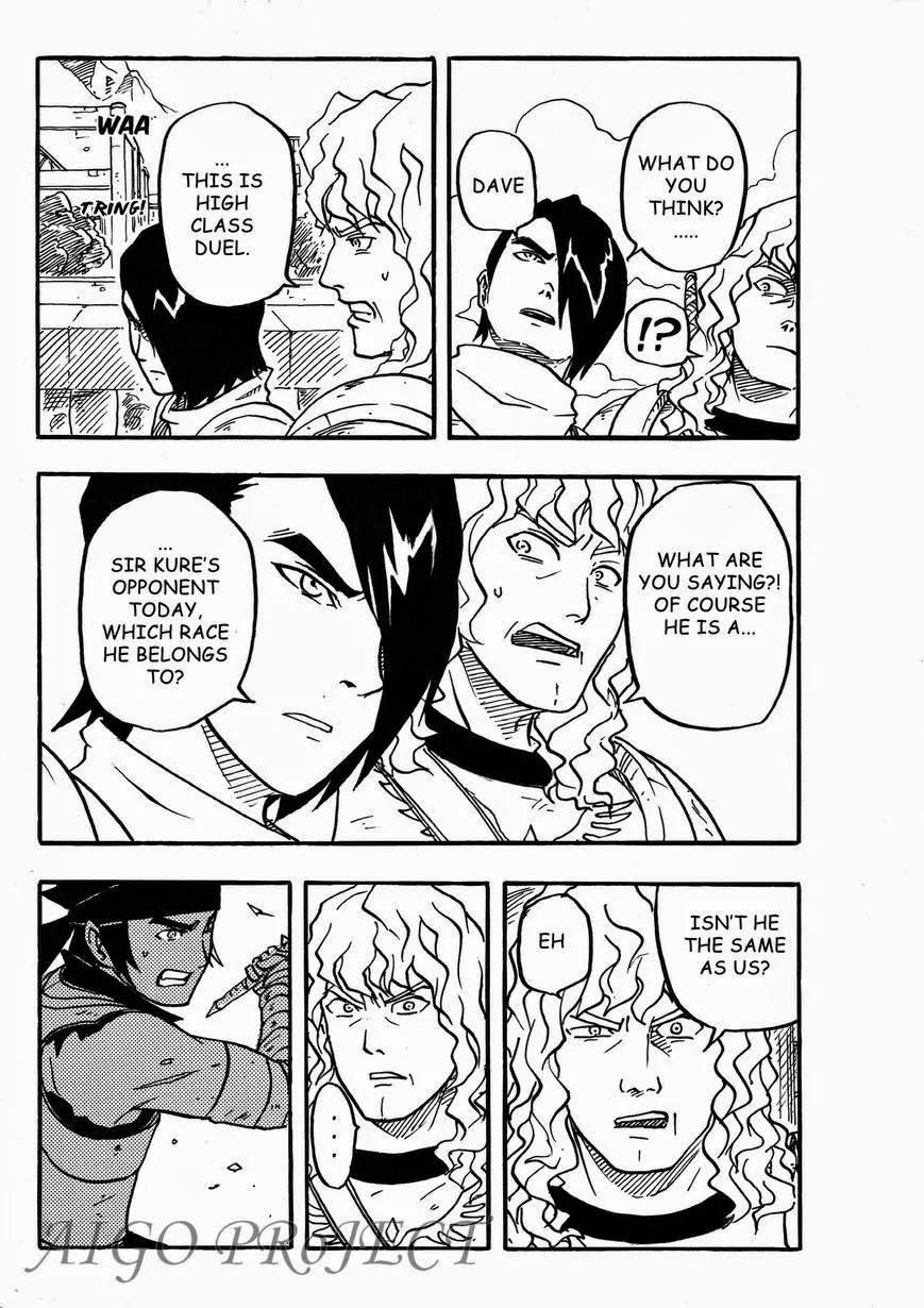 The Chronicle of Seven Chapter 4 page 13 - Chapter 4: The Sacred Duel