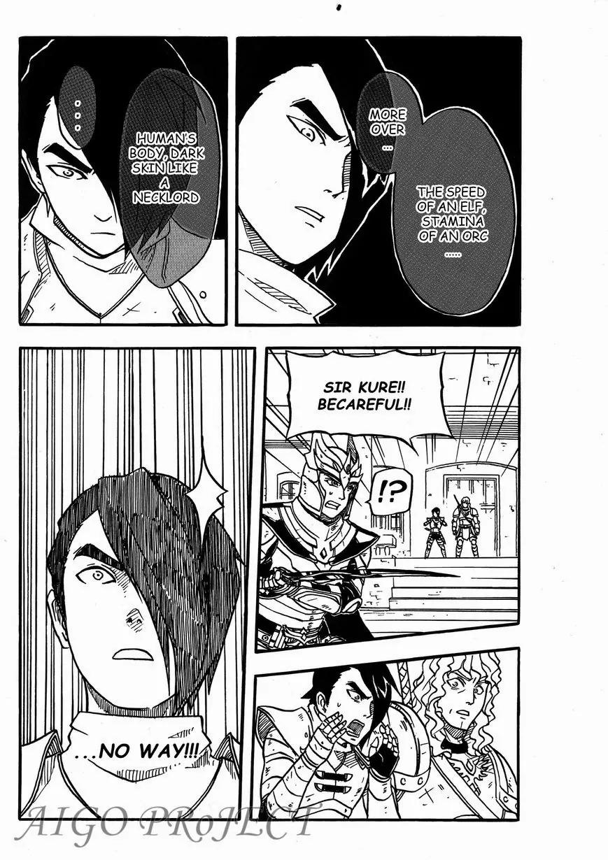 The Chronicle of Seven Chapter 4 page 15 - Chapter 4: The Sacred Duel