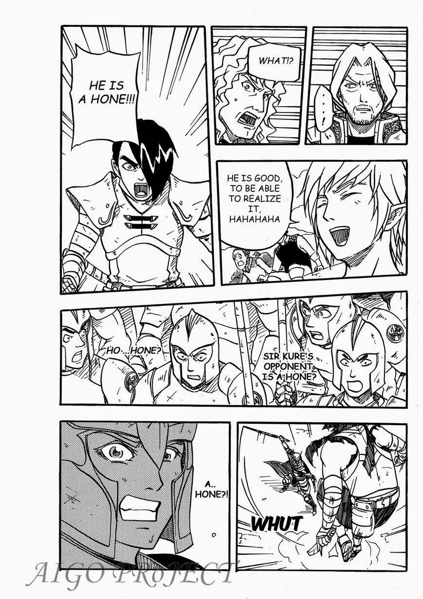 The Chronicle of Seven Chapter 4 page 16 - Chapter 4: The Sacred Duel