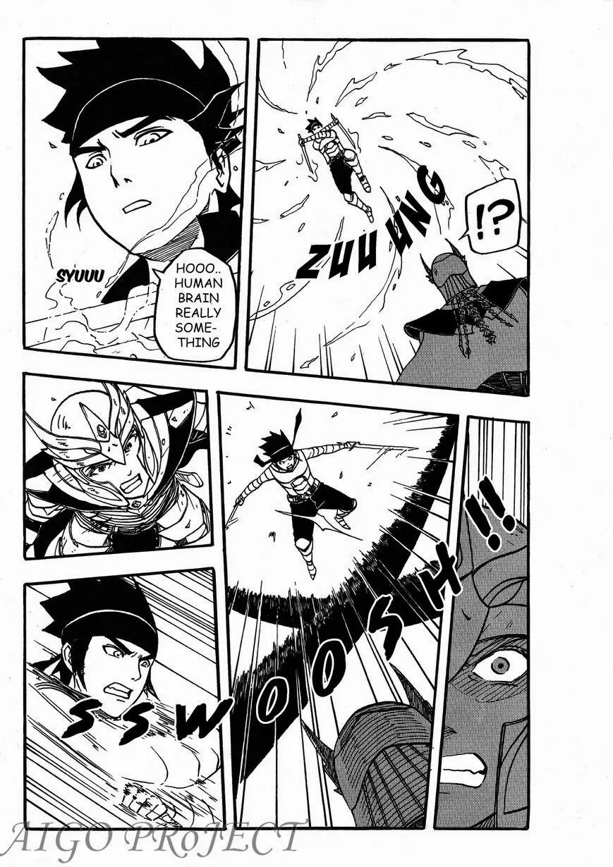 The Chronicle of Seven Chapter 4 page 17 - Chapter 4: The Sacred Duel