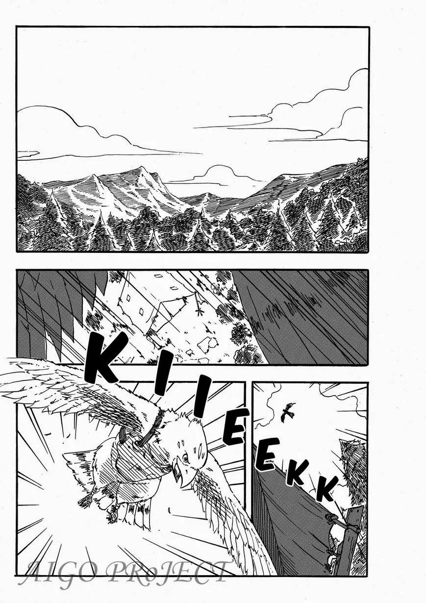 The Chronicle of Seven Chapter 4 page 2 - Chapter 4: The Sacred Duel