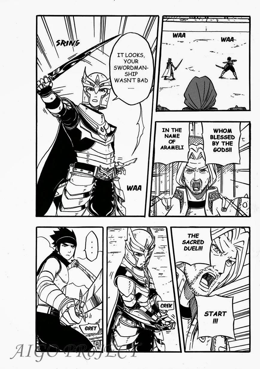 The Chronicle of Seven Chapter 4 page 9 - Chapter 4: The Sacred Duel