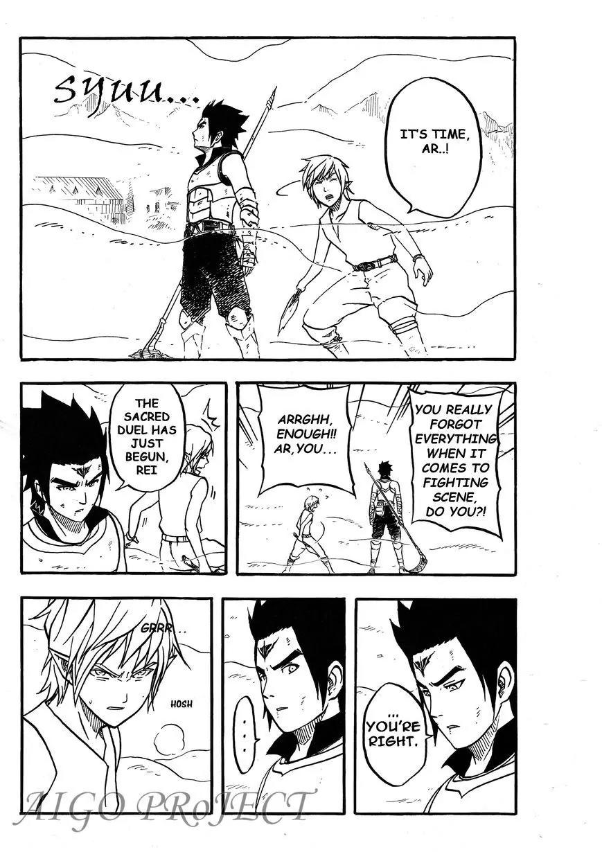 The Chronicle of Seven Chapter 5 page 10 - Chapter 5: The Forgotten Symbol