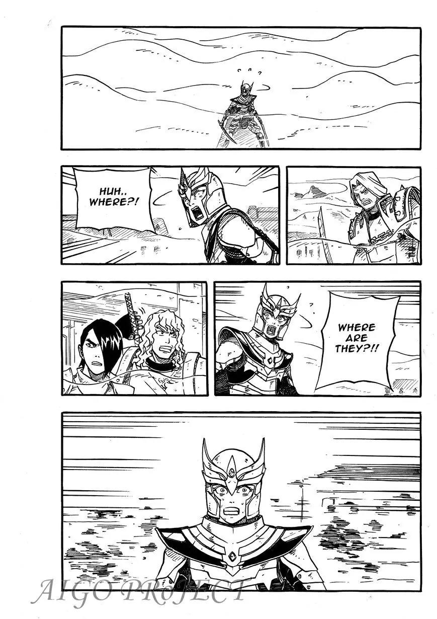 The Chronicle of Seven Chapter 5 page 11 - Chapter 5: The Forgotten Symbol