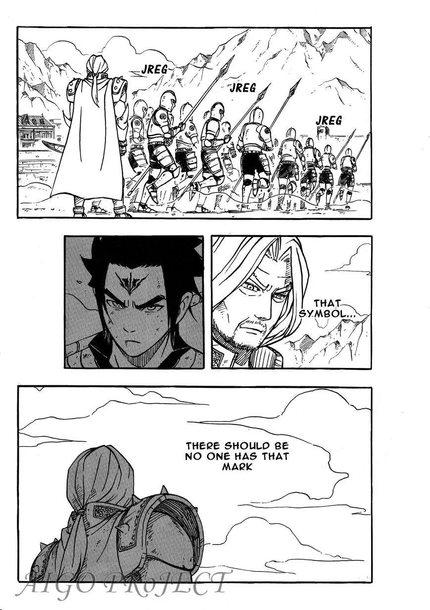The Chronicle of Seven Chapter 5 page 16 - Chapter 5: The Forgotten Symbol