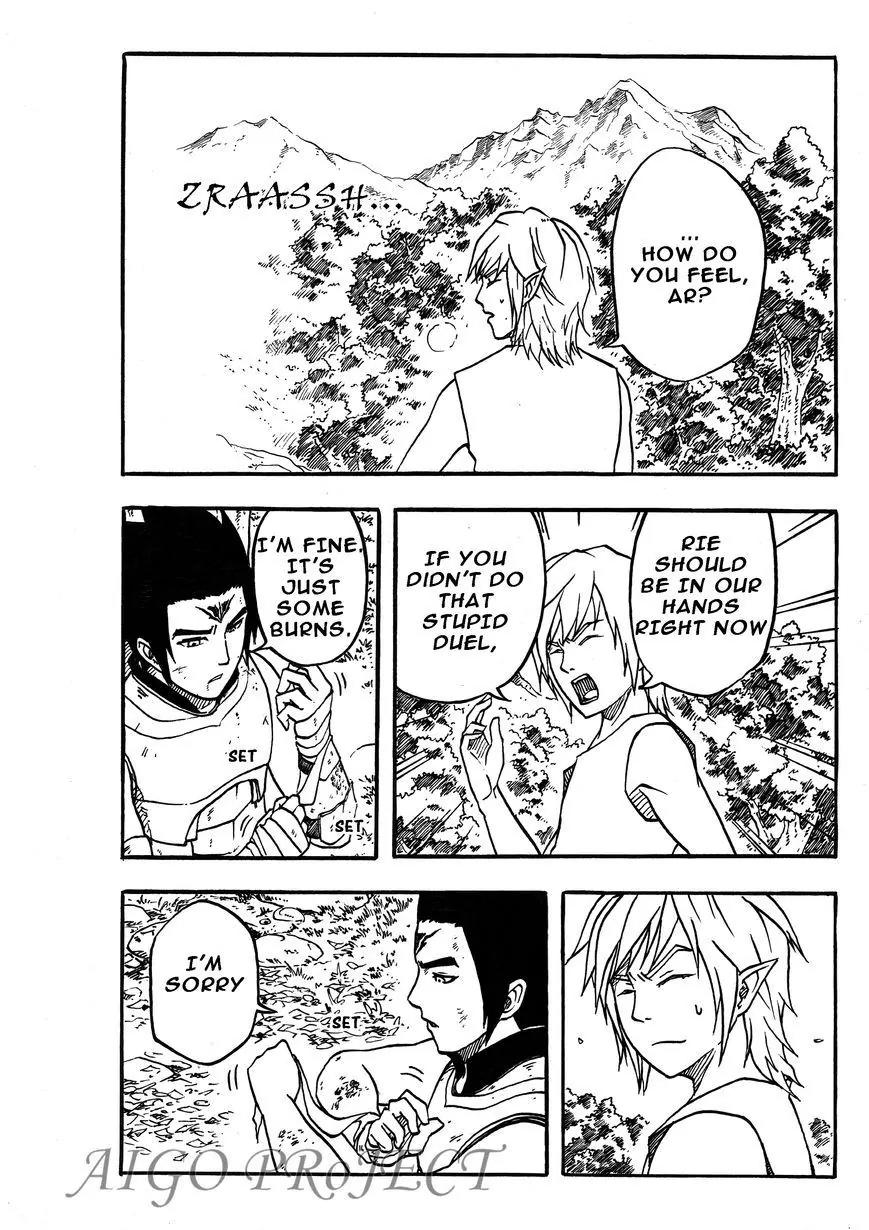 The Chronicle of Seven Chapter 5 page 19 - Chapter 5: The Forgotten Symbol